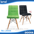 Wooden Legs Dining Chair with Leather Cover